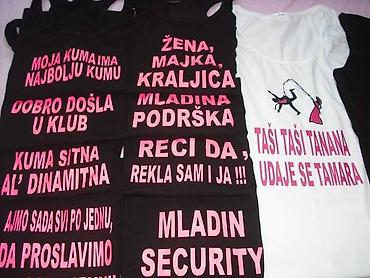 Majice: Majce sa jednostranom stampom odrasli 1050 decu 1050 Obostrana stampa — 29