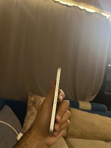 philips xenium 9@9u: IPhone 12 Pro Max — 3