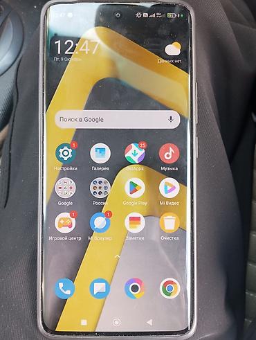 POCO M8 5G смартфон Характеристики по информации на экране: - Память