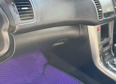 Subaru: Subaru Outback: 2004 г., 2.5 л, Автомат, Газ, Универсал — 12