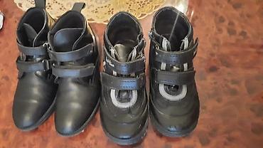 Кроссовки и спортивная обувь: Ботасы с Европы привозили, летние, осенне-весенние 35размер. Очень — 8