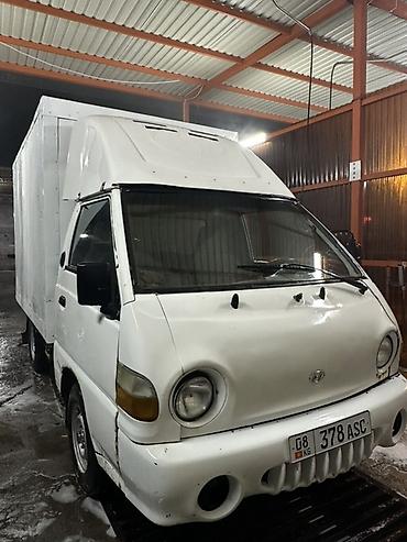 Легкий грузовик, Hyundai, Стандарт, До 1 т, Б/у — 2