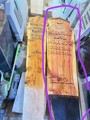 Ритуальные услуги: Эстелик жасайбыз арзан сапаттуу .  вотсапп 
 вотсапп — 5