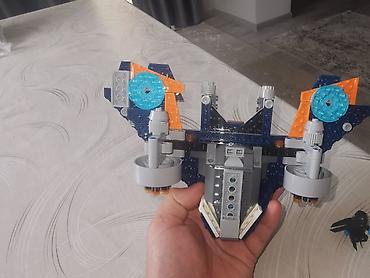 green lion: Конструктор LEGO Super Heroes — космический корабль Стражей Галактики — 2