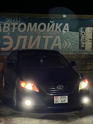 Toyota: Toyota Camry: 2008 г., 2.4 л, Автомат, Бензин, Седан — 11