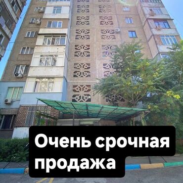 квартира берилет моторс: 1 комната, 35 м², 105 серия, 6 этаж