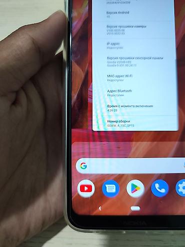 Уюлдук телефондор жана аксессуарлар: Nokia 6.1 Plus (X6), Жаңы, 64 ГБ, түсү - Ак — 5