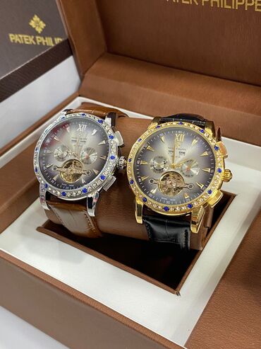 Qol saatları: Yeni, Qol saatı, Patek Phillipe — 12