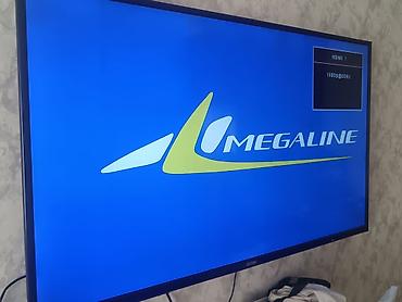 Megaline TV. ТВ Приставка Мегалайн буу рабочий без пульта. 800 сом at lalafo.kg Megaline TV. ТВ Приставка Мегалайн буу рабочий без пульта. 800 сом