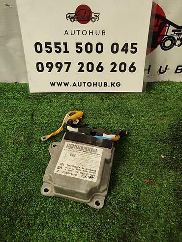 srs: Блок управления аирбаг Kia K5 JF 2 (б/у) ЭЛЕКТРОНИКА - #блок — 1