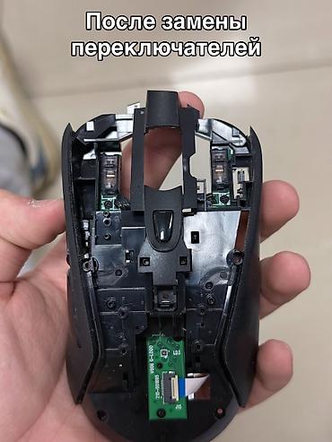 Компьютерные мышки: Занимаюсь ремонтом компьютерных мышек! 🖱 Устраняю проблемы со — 16