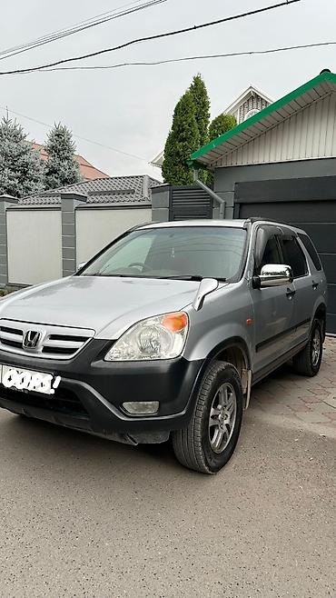 type r: Honda CR-V: 2002 г., 2 л, Автомат, Бензин, Внедорожник — 2