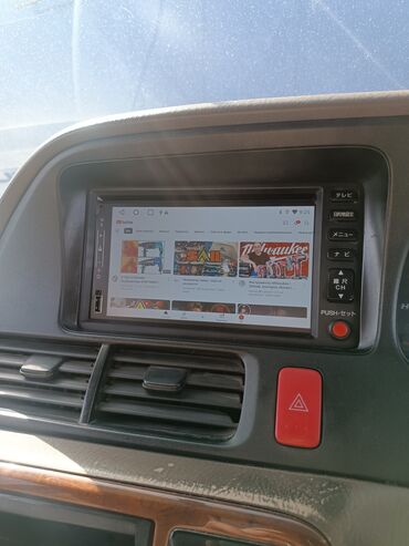 Honda: Honda Odyssey: 2001 г., 2.3 л, Автомат, Бензин, Минивэн — 9