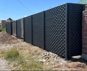 лестницы для дома наружные: Евро забор Ош
Установка доставка 🚚 бесплатно по городу
