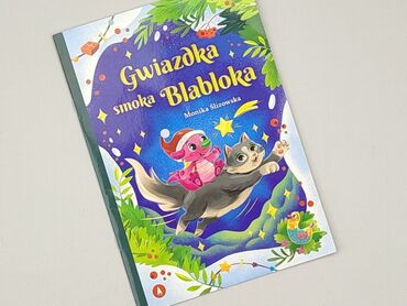 Books, Audio & Video formats: Book, genre - Kids & young adults, condition - Perfect