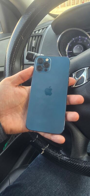 сколько стоит iphone 12 pro: IPhone 12 Pro, Б/у, 128 ГБ, Синий, Чехол, Кабель, 76 %