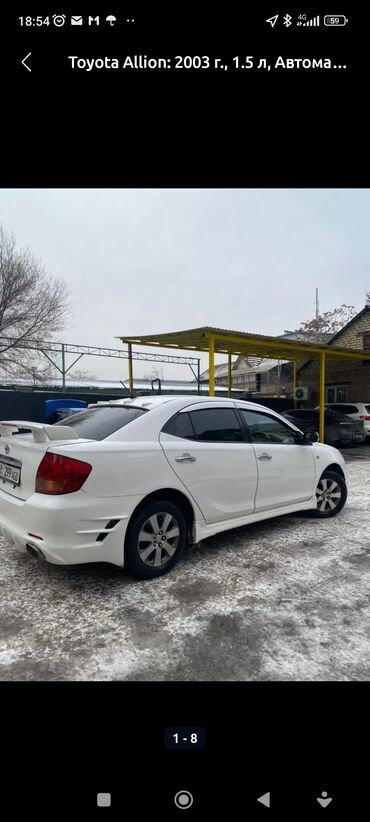 Toyota: Toyota Allion: 2003 г., 1.5 л, Автомат, Бензин, Седан