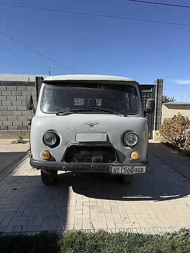 юмз куном: УАЗ 452 Buhanka: 2010 г., 2.7 л, Механика, Бензин, Фургон — 10