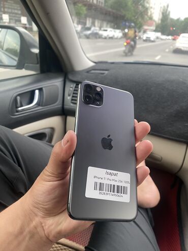 айфон 7 запчасти: IPhone 11 Pro Max, Б/у, 256 ГБ, Black Titanium, 100 %