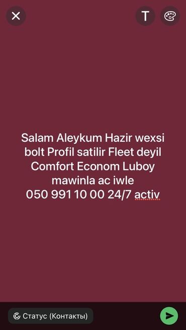 ремонт и строительство домов: Hazır vəziyyətdə, şəxsi "bolt Profil" satılır. "Fleet" deyil. "Comfort