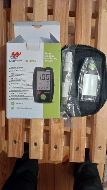 İnqalyatorlar, nebulizerlər: Medtest TD-4267 qan qlükoza ölçmə sistemi Xüsusiyyətlər: - Alternativ