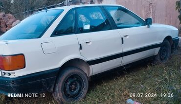 мтз 80 головка: Audi 80: 1988 г., 1.8 л, Механика, Бензин, Седан