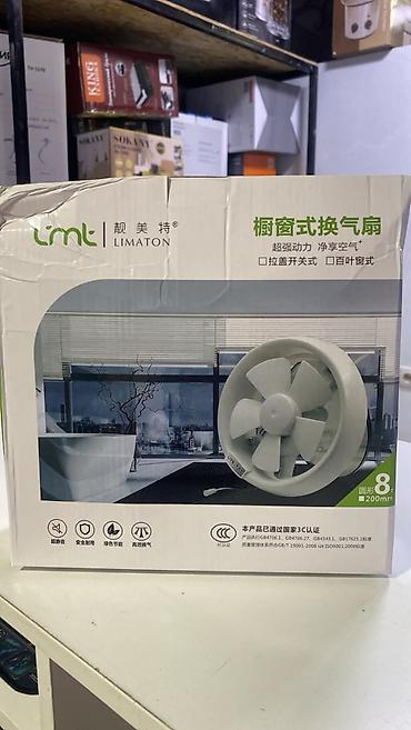 table fan: Вентилятор Вытяжной, Лопастной — 2