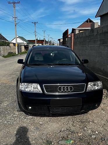 audi c7: Audi A6: 2001 г., 2.4 л, Вариатор, Бензин, Универсал — 2