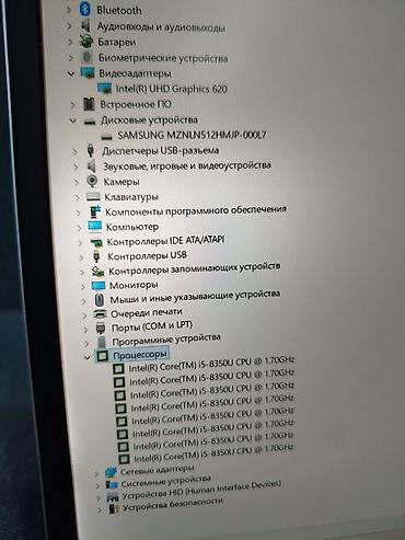 Ноутбуки HP: Ультрабук, Новый, Intel Core i5 — 9