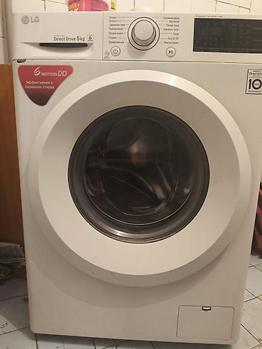 подшипник на стиральную машину lg 6 кг: Стиральная машина LG с фронтальной загрузкой, Inverter Direct Drive — 2