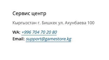 nintendo controller: Квалифицированный ремонт джойстиков ps3 | ps4| xbox360 xbox one series — 5