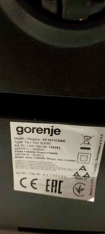 Klasični usisivači: Usisivač GORENJE na platnenu kesu. kao nov je. novi tip — 10