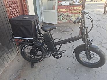 Электровелосипед, Б/у