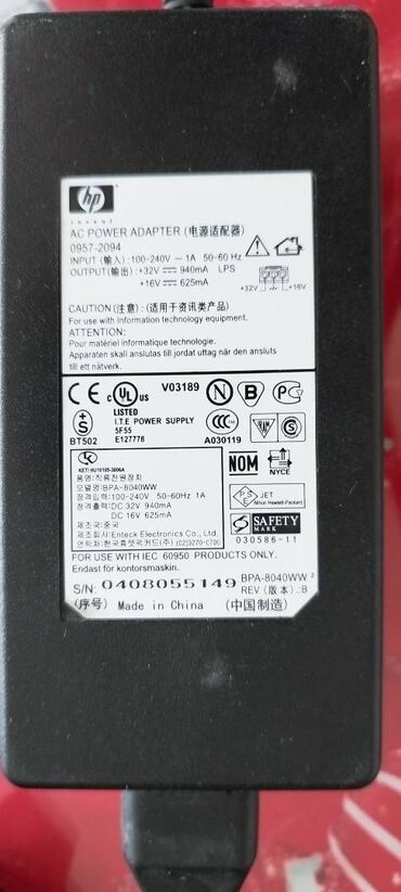 Skeneri: HP PSC 1315 — 10