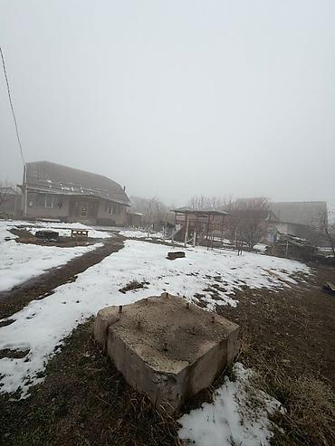 Продажа участков: 6 соток, Для строительства, Красная книга, Тех паспорт, Договор купли-продажи — 8