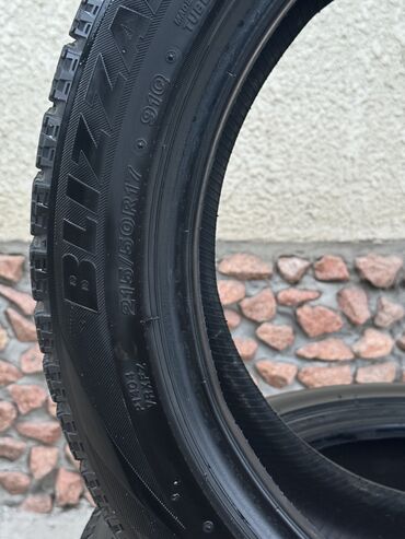 диски на прадо 150 r17: Шины 215 / R 17, Зима, Б/у, Япония, Bridgestone