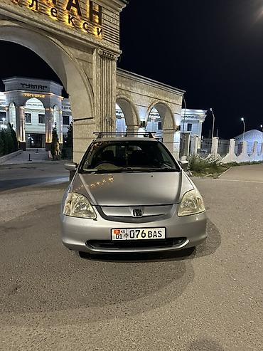 нонда цивик: Honda Civic: 2002 г., 1.5 л, Автомат, Бензин, Хэтчбэк — 2