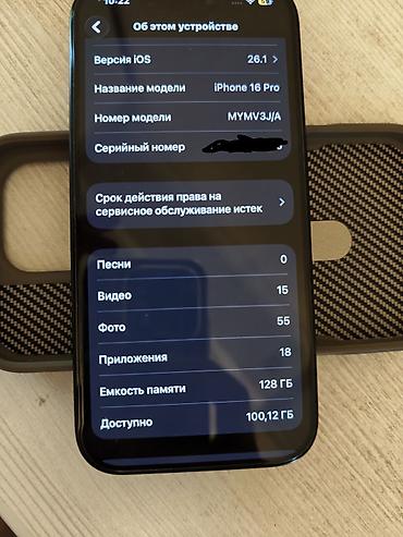 telfon gence: IPhone 16 Pro, 128 GB, Black Titanium, Zəmanət, Qırıq, Barmaq izi — 7