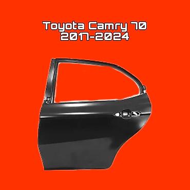 camry 2017: Задняя правая дверь для Toyota Camry XV70 (2017–2024) - Кузовной — 1