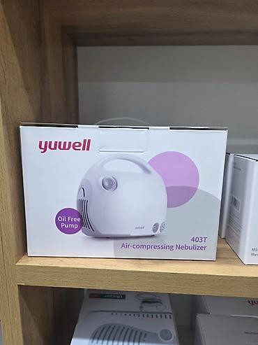 Ингаляторы, небулайзеры: 💨 Ингаляторы YUWELL 403T / YUWELL 405B Цены 2746/3221 Компрессорные — 3