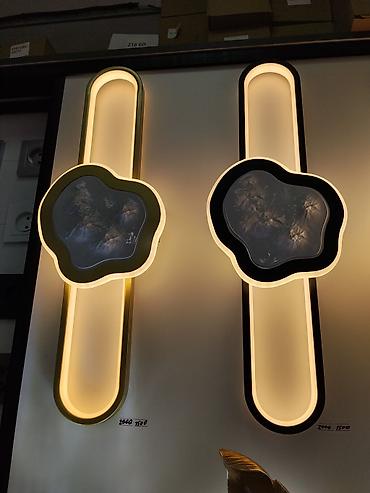 smart light: Современные настенные светильники с контурной LED‑подсветкой. - — 1