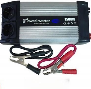 raketna pec iskustva: Pretvarač napona sa 12w na 22w 1500w. pretvarač napona sa 12w na 22w — 1