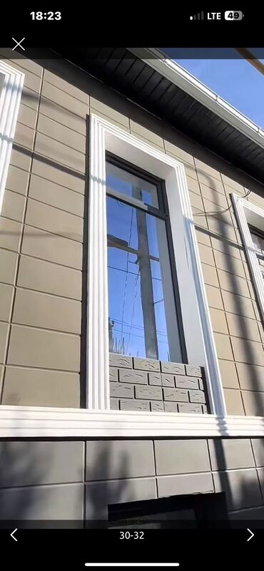 Облицовочный кирпич: #фасад#фасад#фасад#Фасад #фасад#фасад#фасад#Фасад — 28