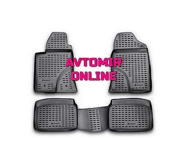 04 satışı: "TOYOTA Avensis 04.9 GREY" ayaqaltıları ÜNVAN: Atatürk prospekti 62 — 1