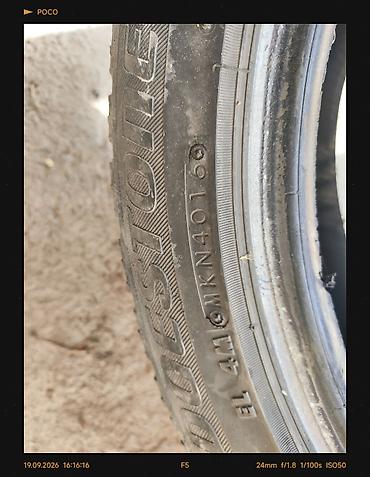 124 2 2: Шины 215 / 50 / R 17, Зима, Б/у, Легковые, Япония, Bridgestone — 6