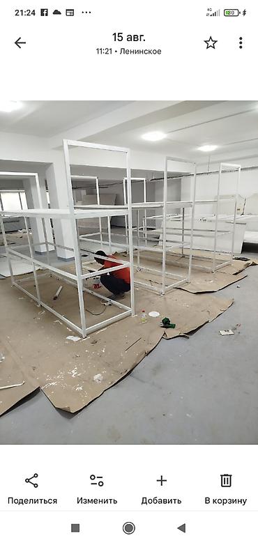 перила для веранды: Сварка | Решетки на окна — 10