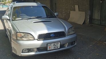 субара аудбек: Subaru Legacy: 2002 г., 2 л, Автомат, Бензин