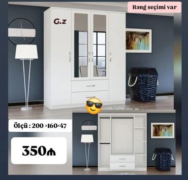 Ev və bağ: Yeni, Düz dolab, Qarderob, paltar dolabı