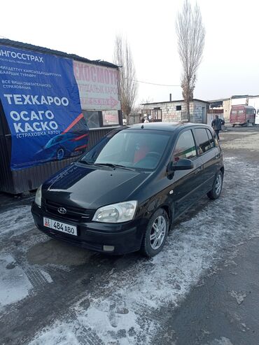 Hyundai: Hyundai Getz: 2004 г., 1.6 л, Механика, Бензин, Хэтчбэк