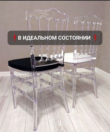 Пластиковые стулья: Пластиковый стул, Новый, В рассрочку — 2